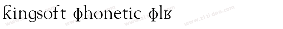 Kingsoft Phonetic Pl字体转换
